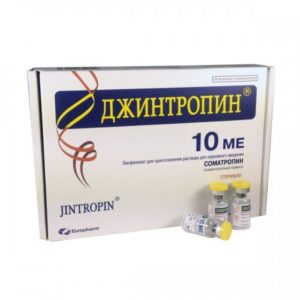 jintropin hgh for sale usa domestic