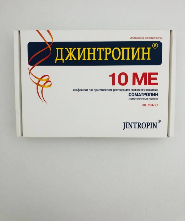 Buy Jintropin HGH USA