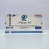 ZPtropin 80IU HGH (5x16IU Vials)