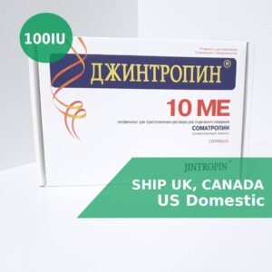 Jintropin HGH 100IU – Buy Human Growth Hormone Online