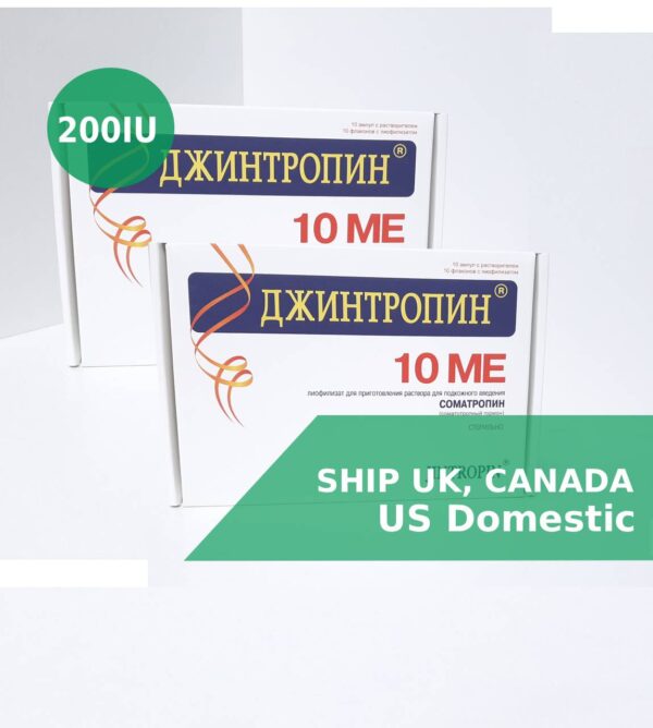 Buy Jintropin HGH 200IU – Somatropin Online USA, UK, Canada
