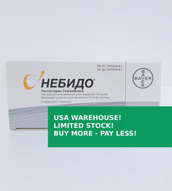 Nebido Testosterone usa domestic