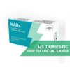 NAD+ 500mg