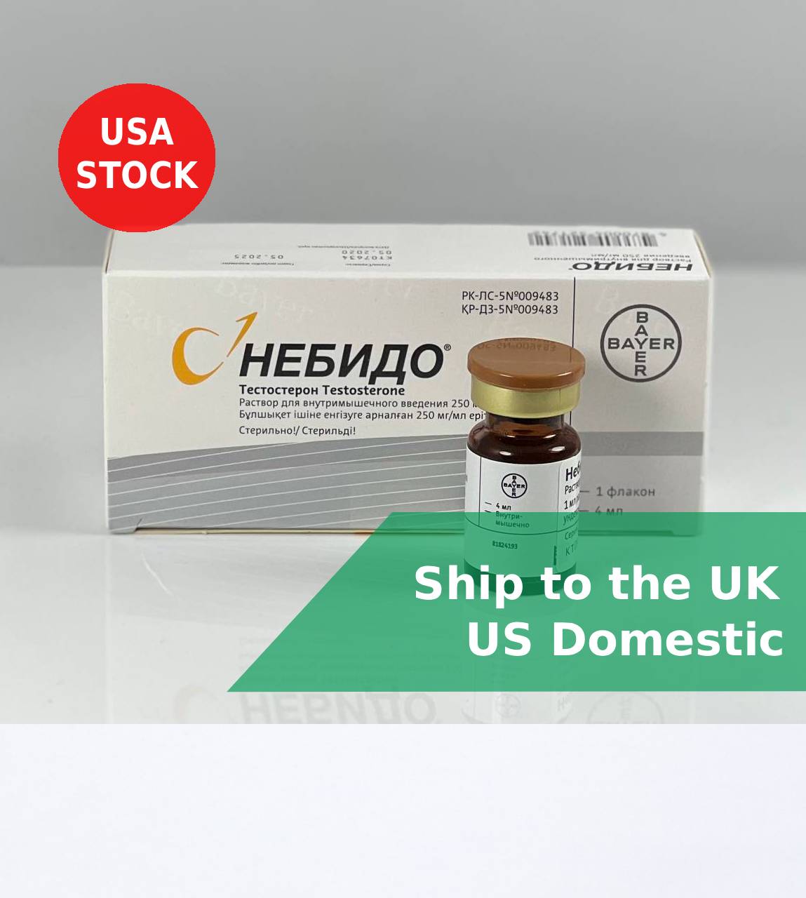 nebido-testosterone-usa-uk Nebido testosterone undecanoate 1000mg injection vial