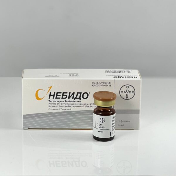 Nebido Nebido Testosterone. US domestic HGH